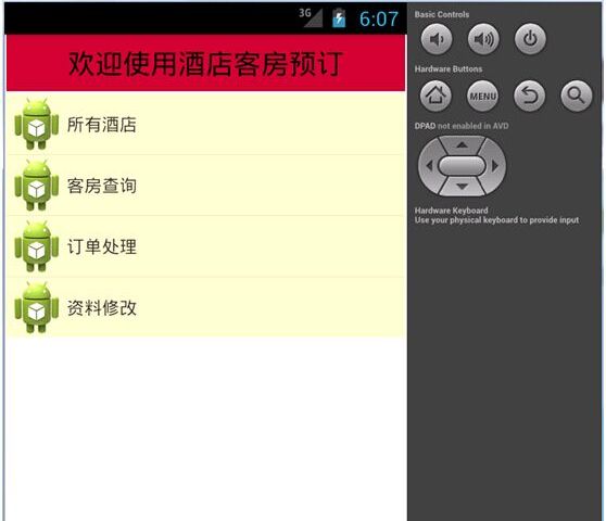 ׿Ƅ(dng)(lin)ƵͷA(y)ӆϵy(tng)
