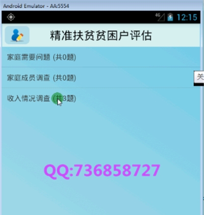 (zhn)ؚؚuAPP