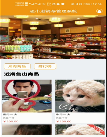 MNϵy֙C